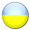 Ukrainian